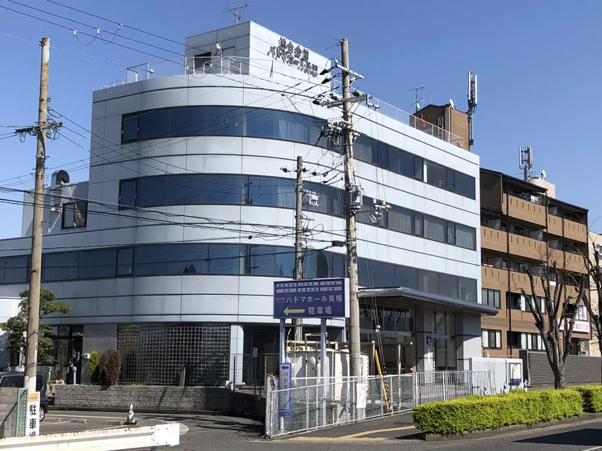 パドマホール貝塚の外観