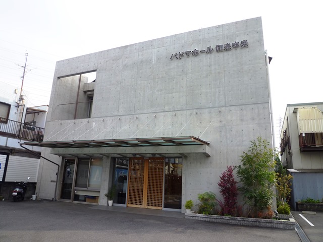 パドマホール和泉中央